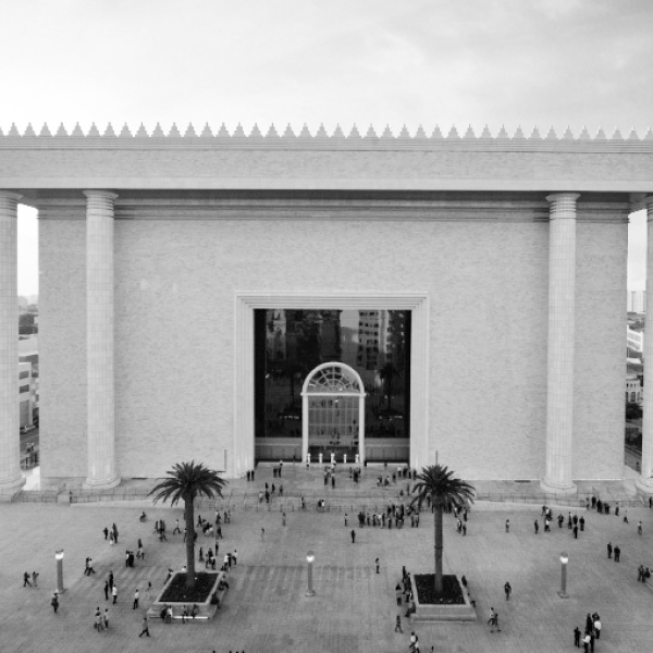 Templo de Salomão